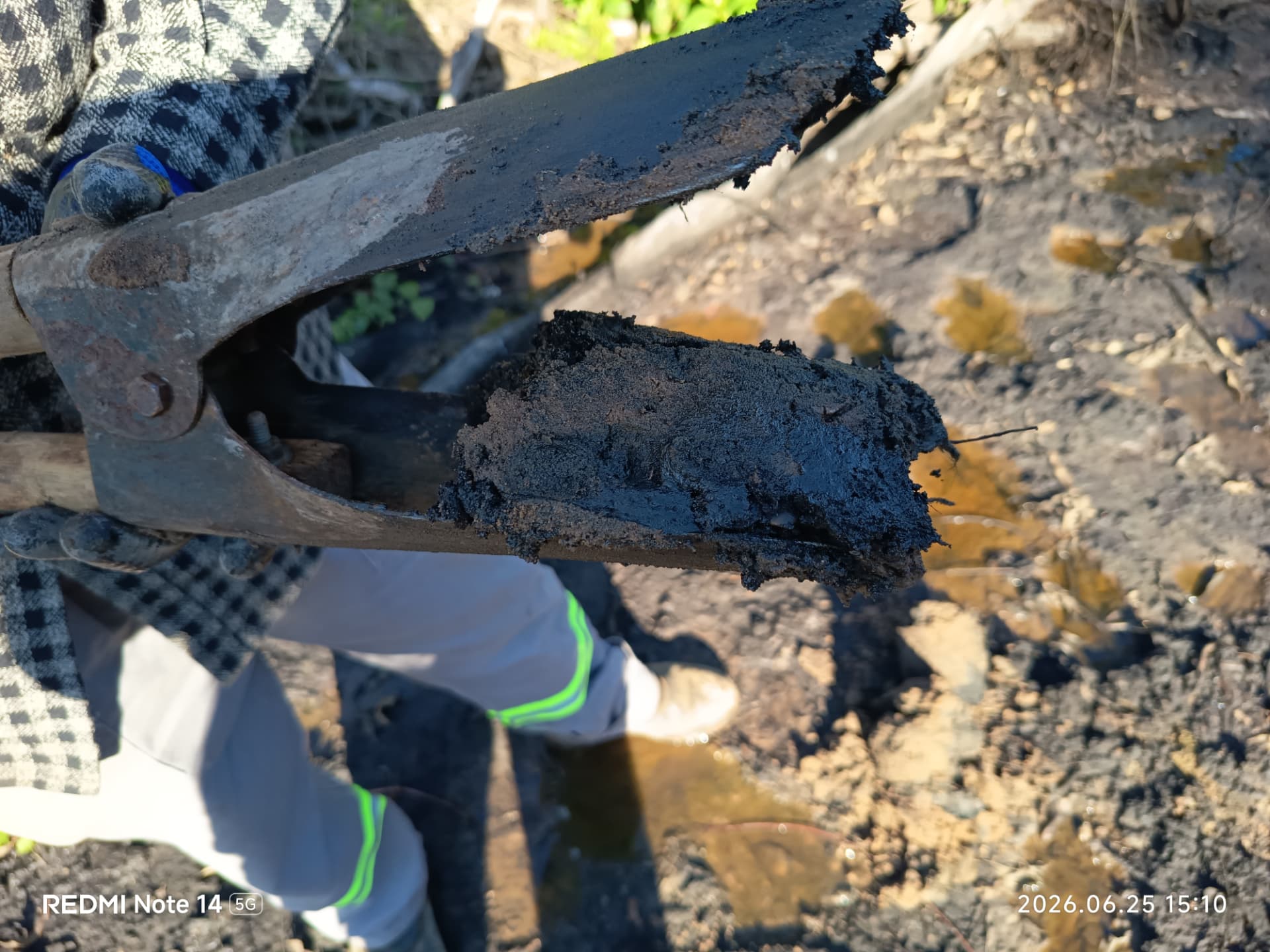 Avaliação preliminar de área contaminada - foto 4
